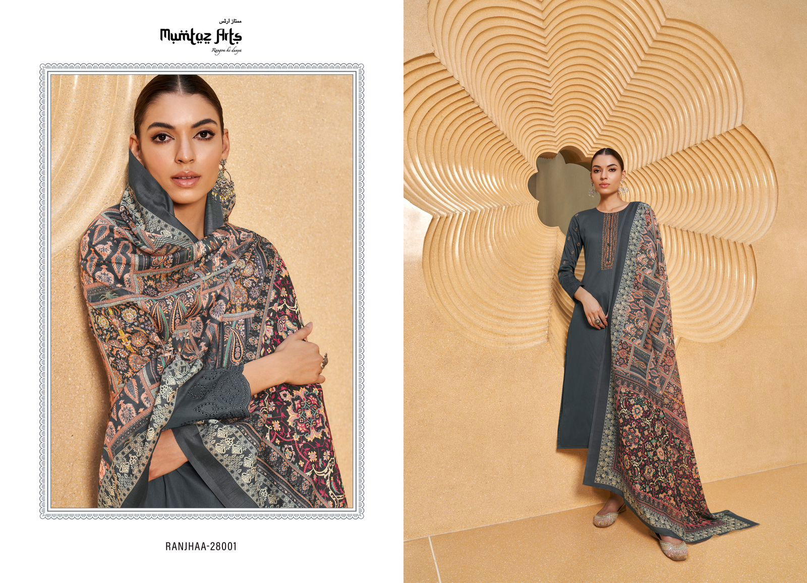 Ranjhaa By Mumtaz Designer Dress Material Catalog